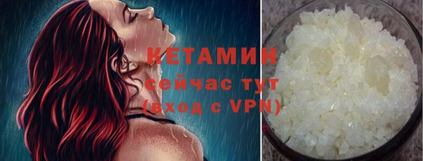 метадон Вязники