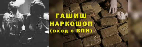 кокаин VHQ Вяземский