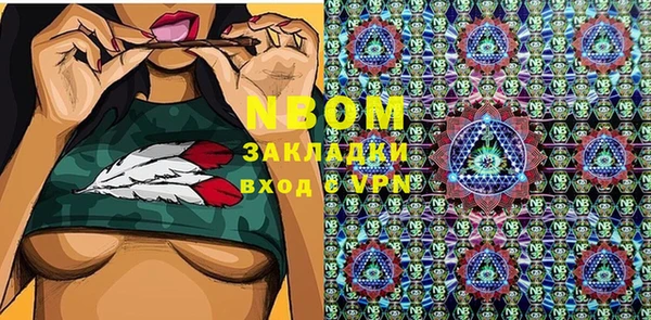 метадон Вязники