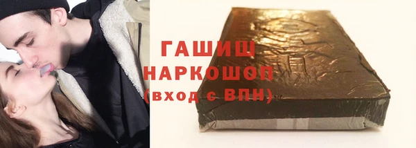 кокаин VHQ Вяземский