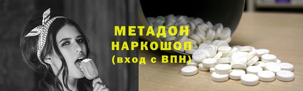 прущая мука Гусь-Хрустальный