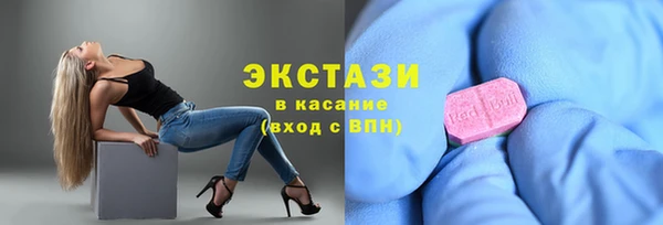прущая мука Гусь-Хрустальный