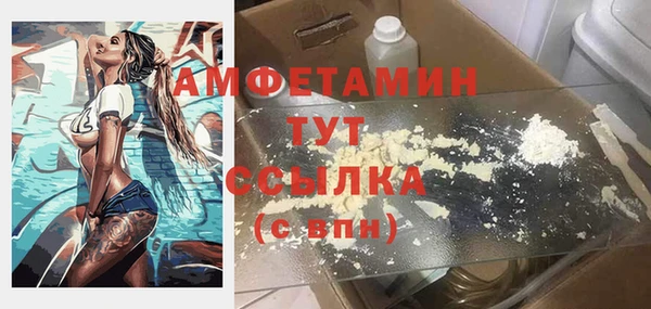 метадон Вязники