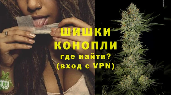метадон Вязники