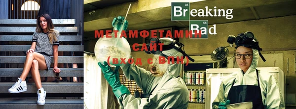 кокаин VHQ Вяземский