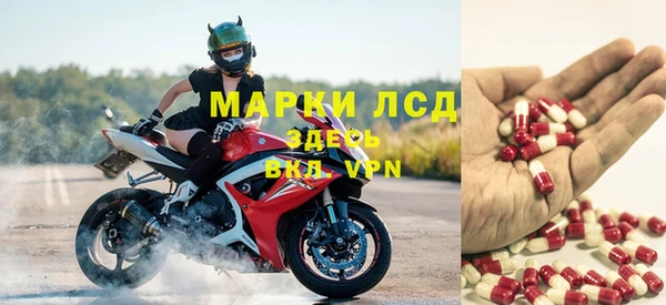 метадон Вязники