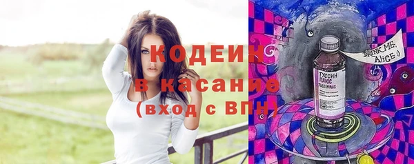 метадон Вязники