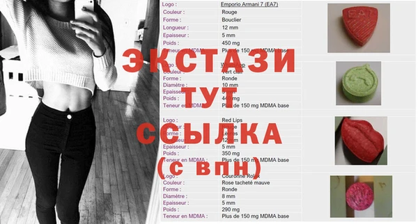 каннабис Вязьма