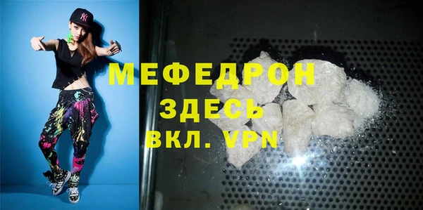 метадон Вязники