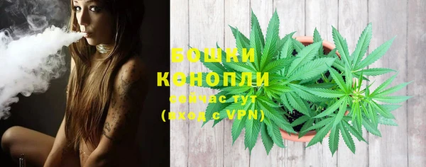 метадон Вязники