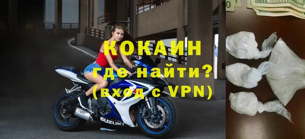 метадон Вязники
