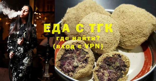 метадон Вязники