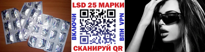 Купить где  Кремёнки  ЛСД экстази ecstasy 